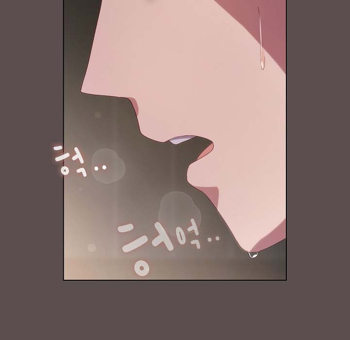 《貓貓牽紅線》漫画 第8話