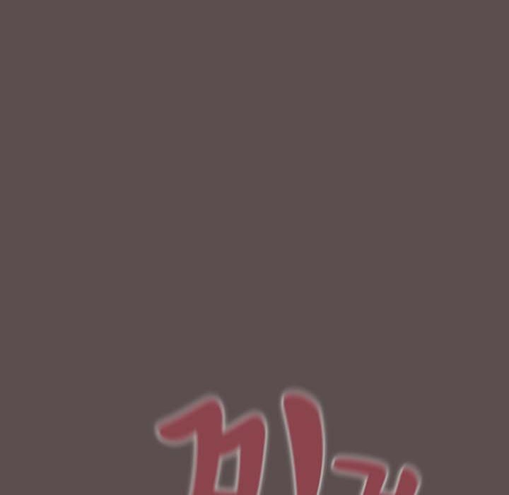 《貓貓牽紅線》漫画 第8話