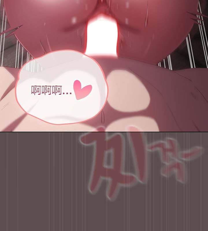 《貓貓牽紅線》漫画 第9話