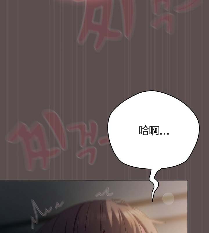 《貓貓牽紅線》漫画 第9話