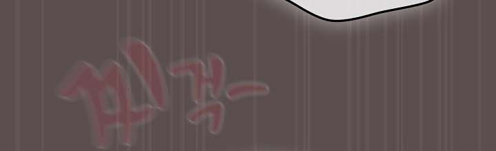 《貓貓牽紅線》漫画 第9話