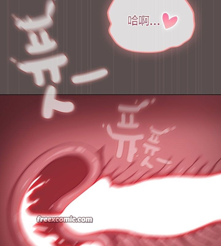 《貓貓牽紅線》漫画 第9話