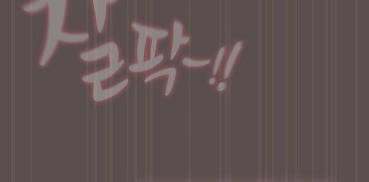《貓貓牽紅線》漫画 第9話