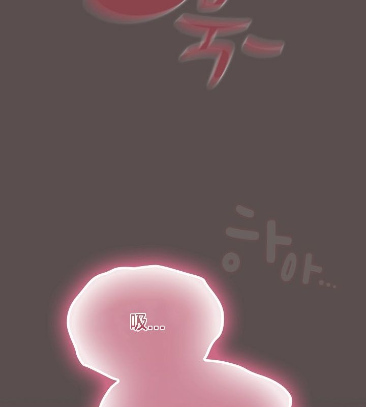 《貓貓牽紅線》漫画 第9話