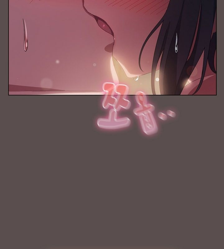 《貓貓牽紅線》漫画 第9話