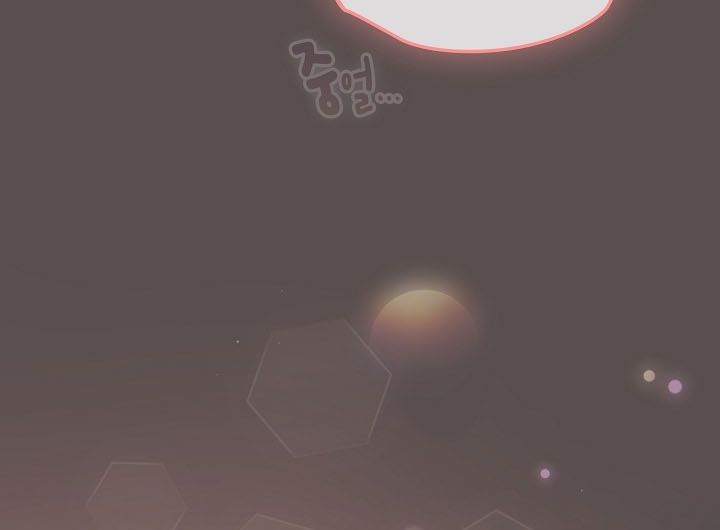 《貓貓牽紅線》漫画 第9話