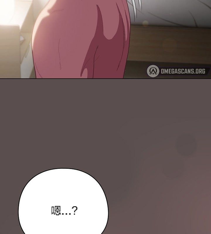 《貓貓牽紅線》漫画 第9話