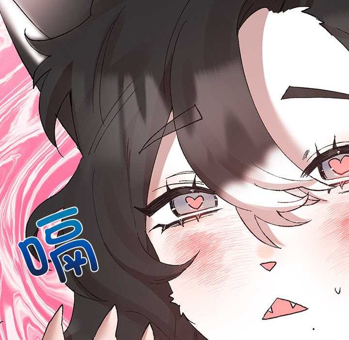 《毛娘子傳》漫画 第4話