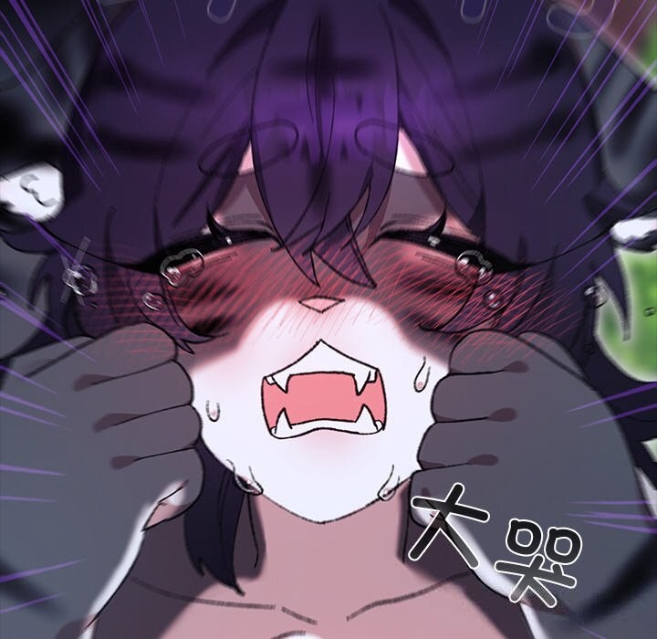 《毛娘子傳》漫画 第5話