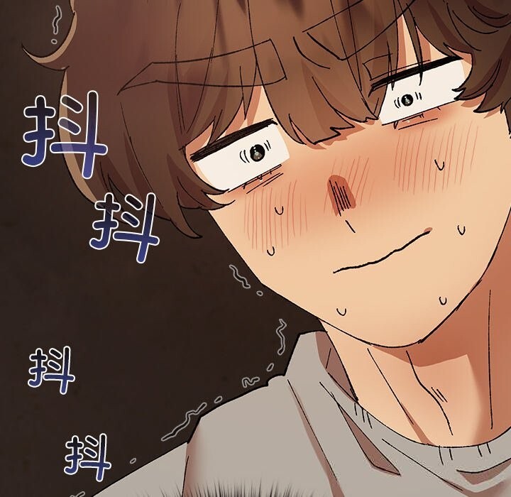 《毛娘子傳》漫画 第6話