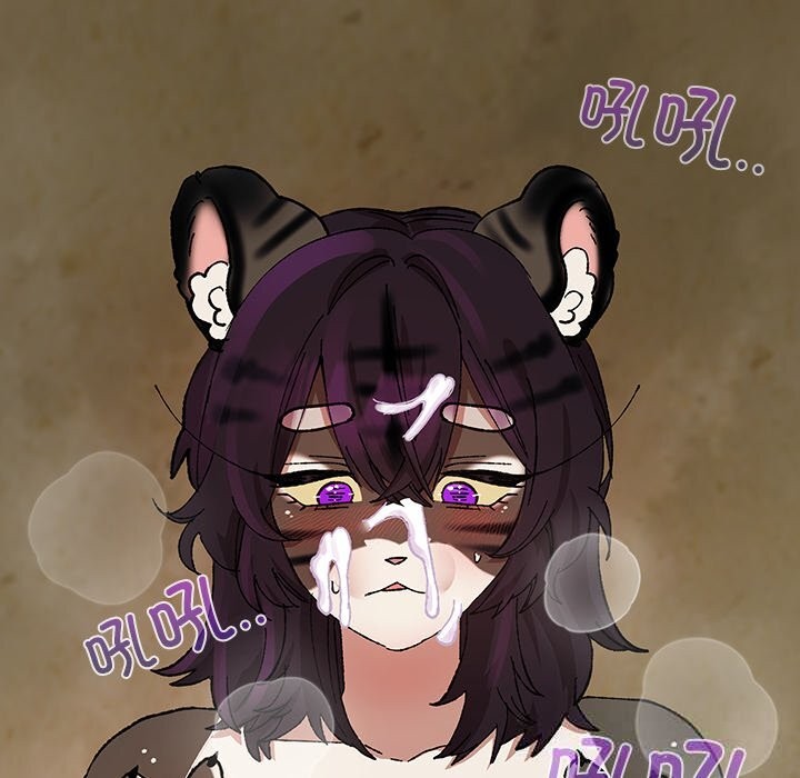 《毛娘子傳》漫画 第7話