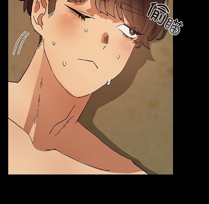 《毛娘子傳》漫画 第8話