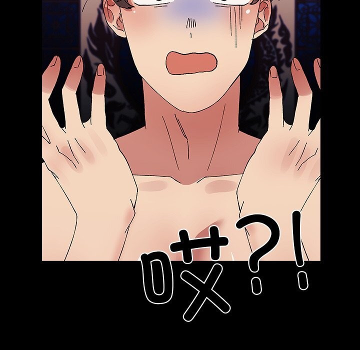 《毛娘子傳》漫画 第8話