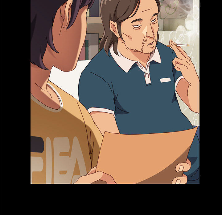 《美好的寄宿生活》漫画 第1章