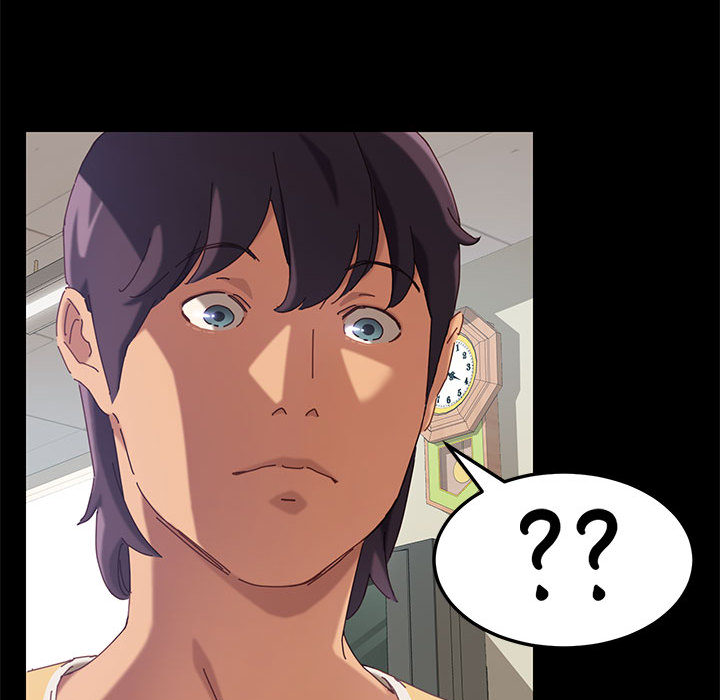 《美好的寄宿生活》漫画 第1章