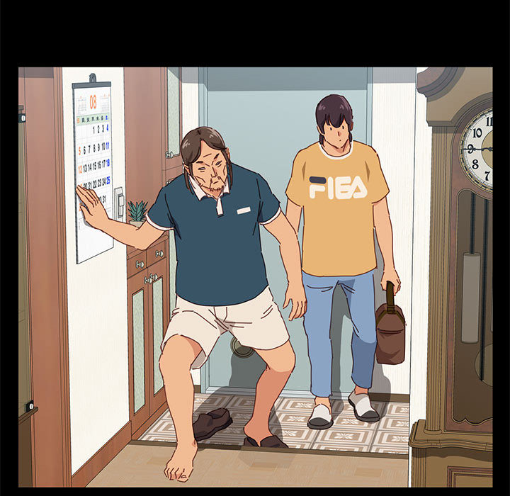 《美好的寄宿生活》漫画 第1章
