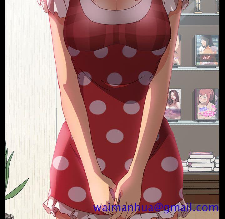 《美好的寄宿生活》漫画 第1章