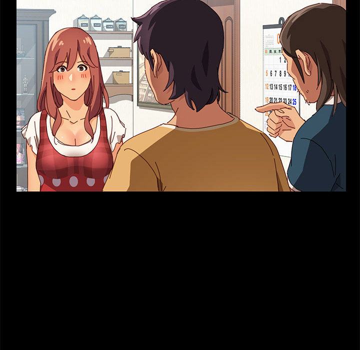 《美好的寄宿生活》漫画 第1章