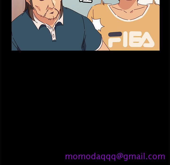 《美好的寄宿生活》漫画 第1章
