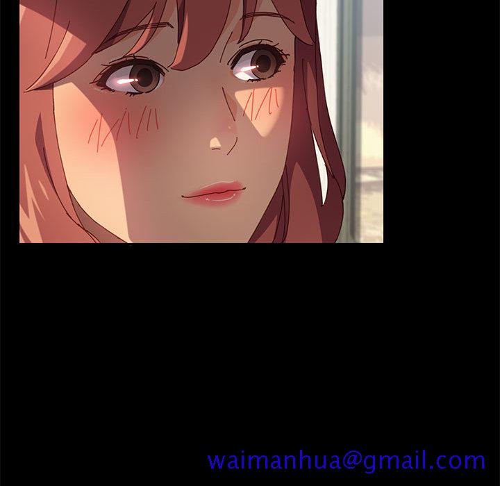 《美好的寄宿生活》漫画 第1章