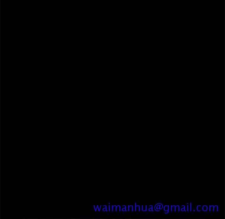 《美好的寄宿生活》漫画 第1章