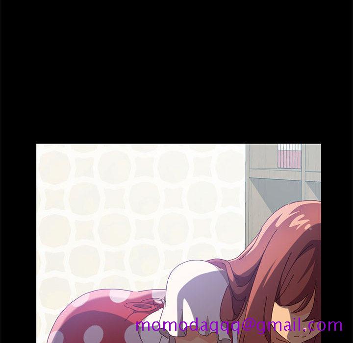 《美好的寄宿生活》漫画 第1章