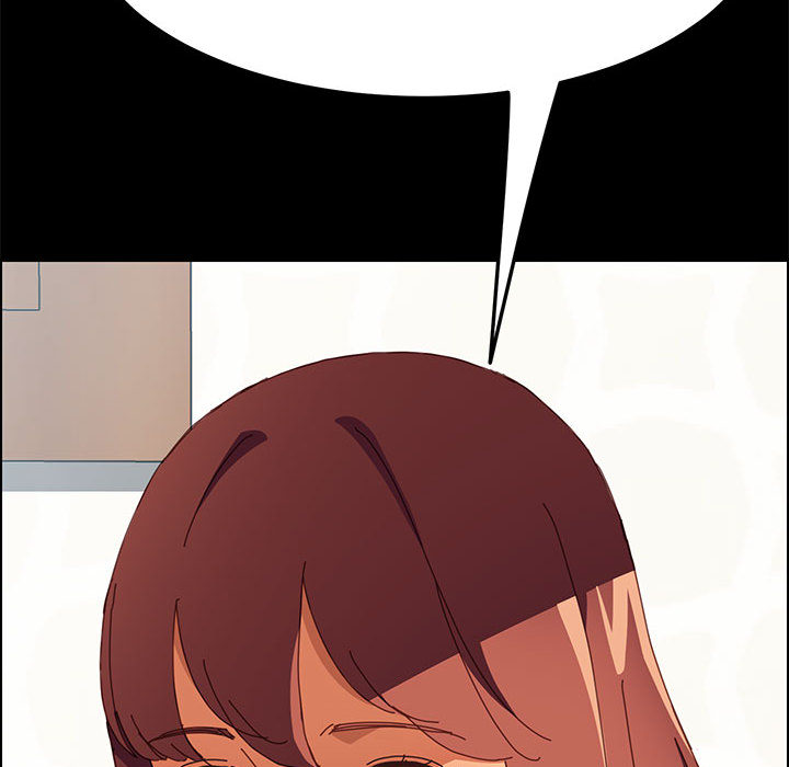 《美好的寄宿生活》漫画 第1章