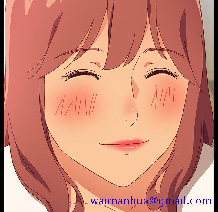 《美好的寄宿生活》漫画 第1章