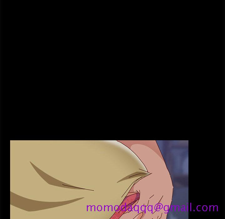 《美好的寄宿生活》漫画 第1章