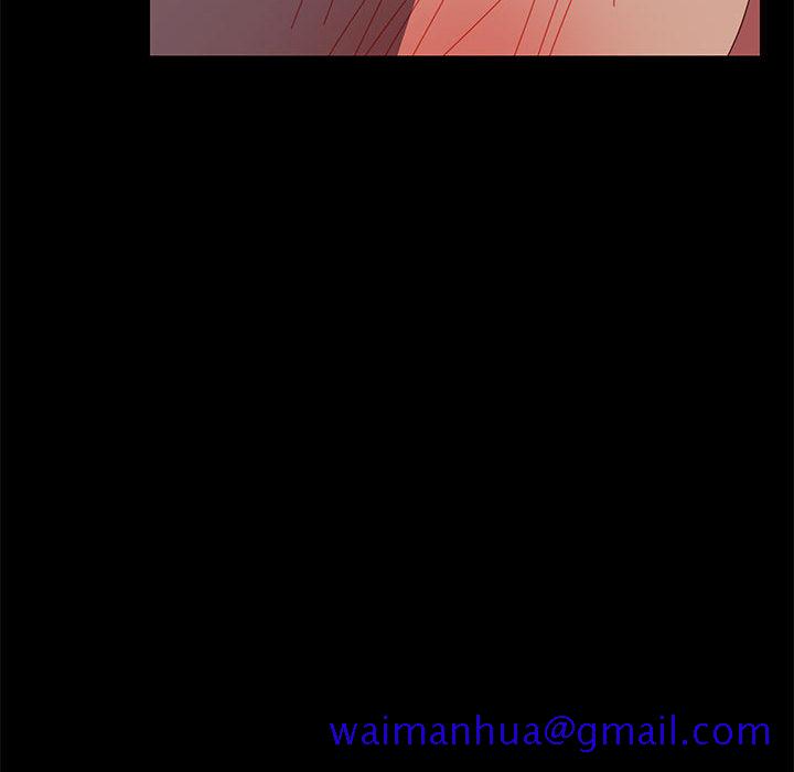 《美好的寄宿生活》漫画 第1章