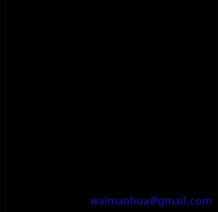 《美好的寄宿生活》漫画 第1章