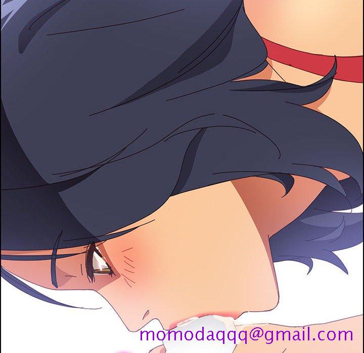 《美好的寄宿生活》漫画 第10章