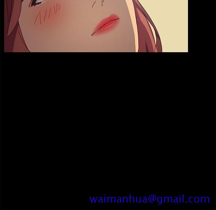《美好的寄宿生活》漫画 第10章