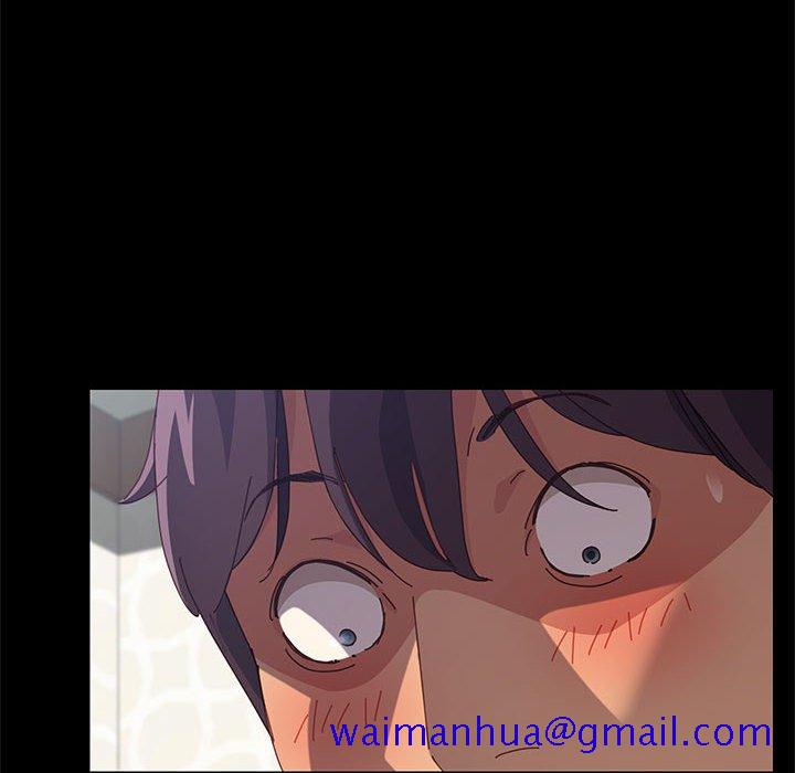 《美好的寄宿生活》漫画 第10章