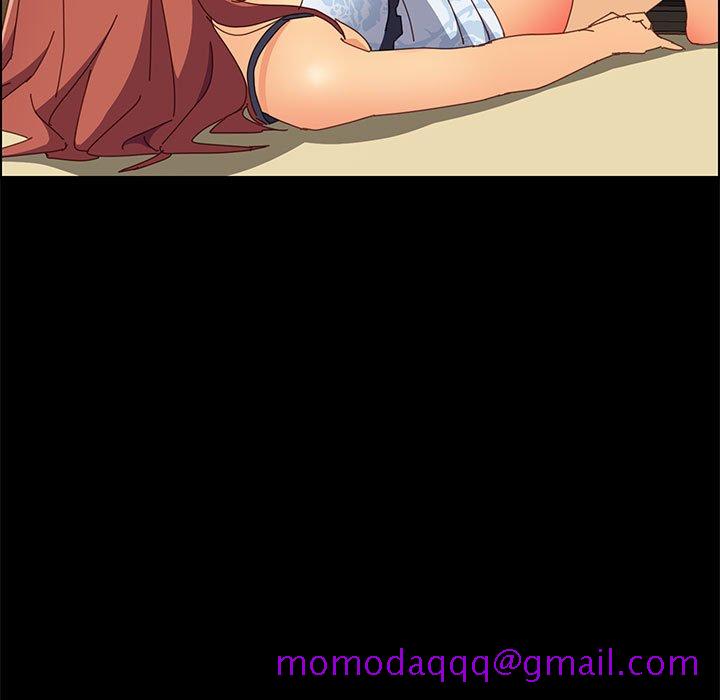 《美好的寄宿生活》漫画 第10章