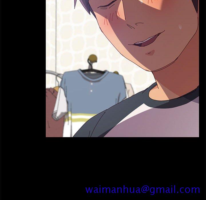 《美好的寄宿生活》漫画 第10章