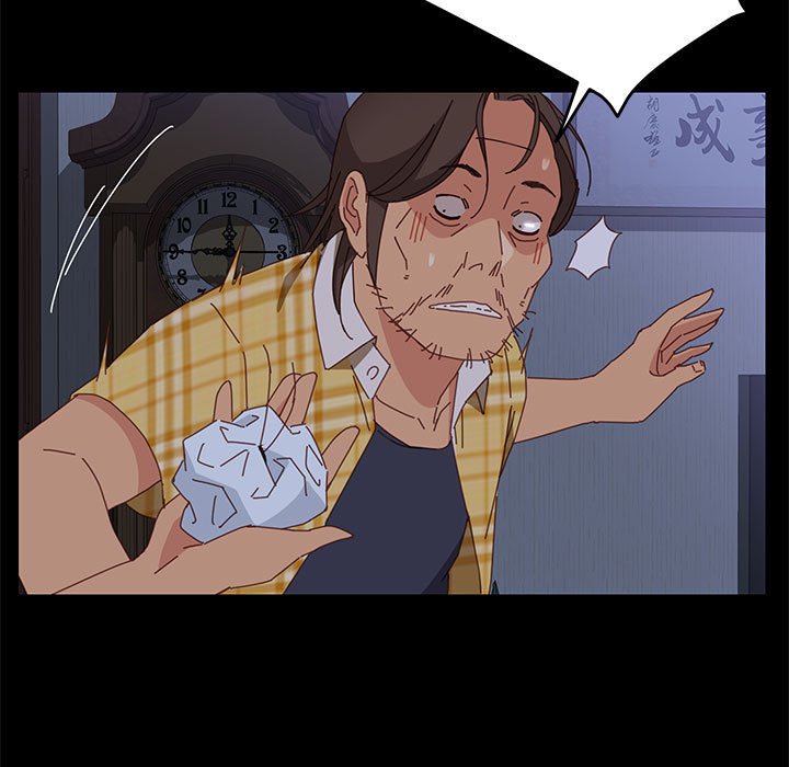 《美好的寄宿生活》漫画 第10章