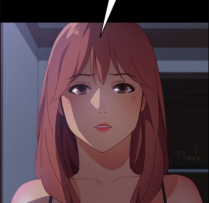《美好的寄宿生活》漫画 第10章