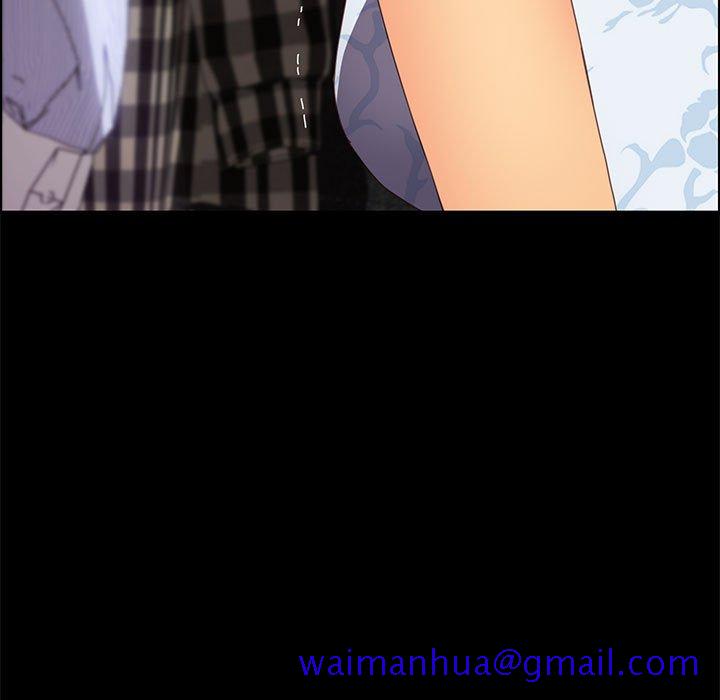 《美好的寄宿生活》漫画 第10章