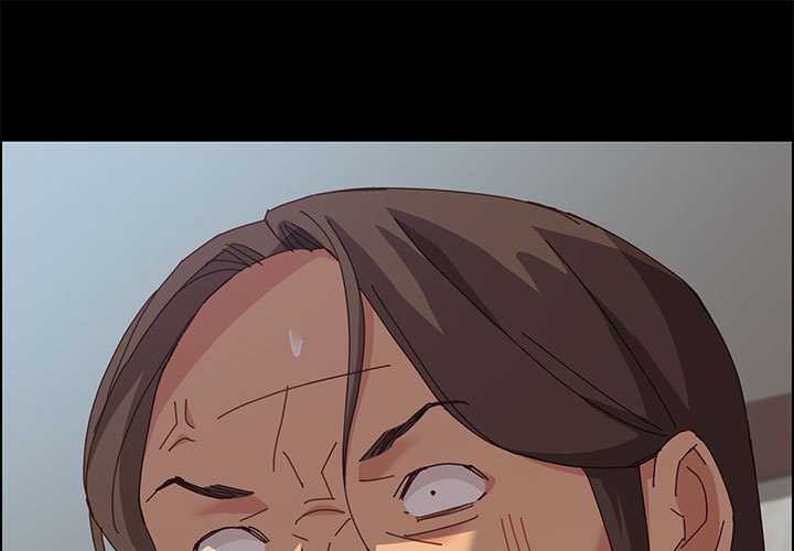《美好的寄宿生活》漫画 第11章