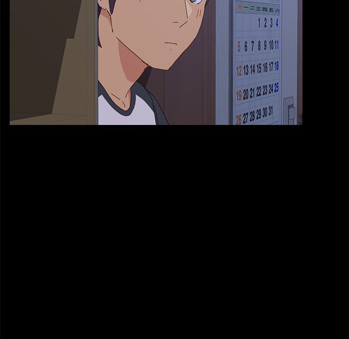 《美好的寄宿生活》漫画 第11章