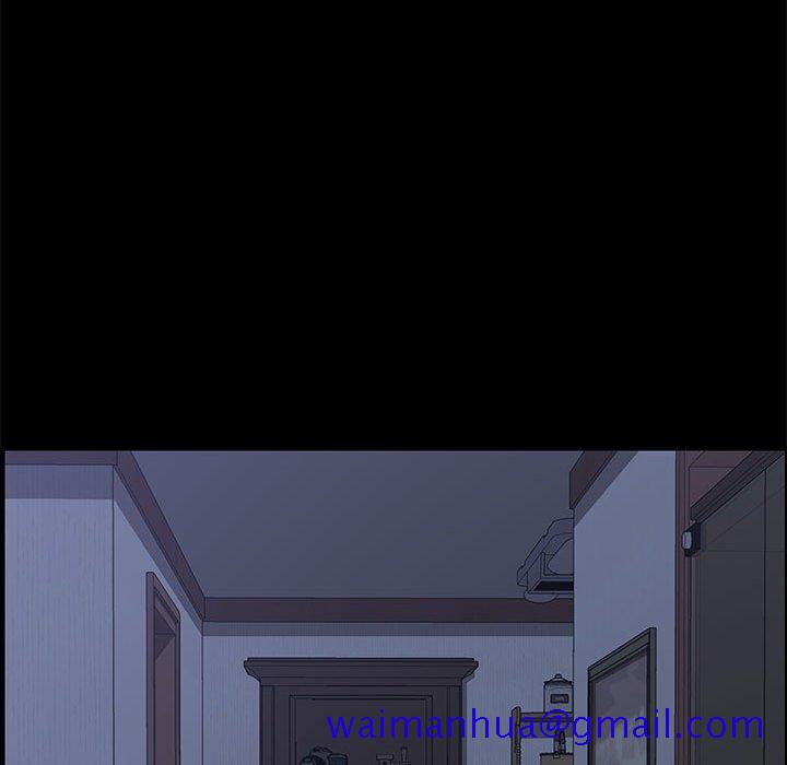 《美好的寄宿生活》漫画 第11章