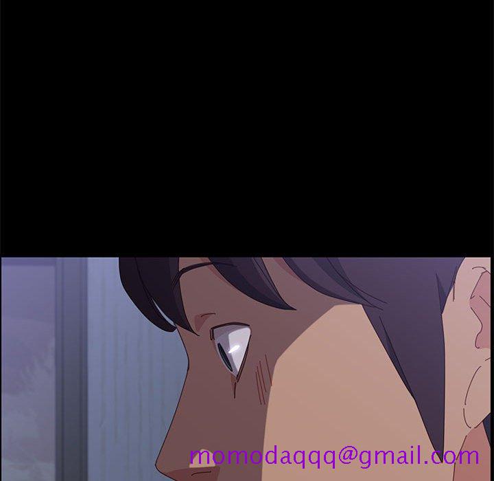 《美好的寄宿生活》漫画 第11章