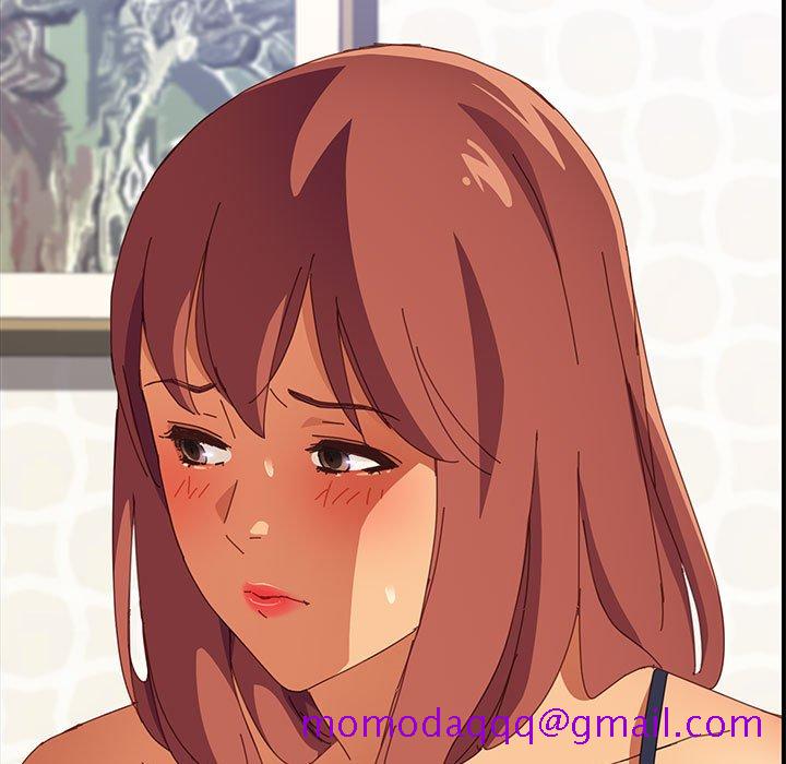 《美好的寄宿生活》漫画 第11章