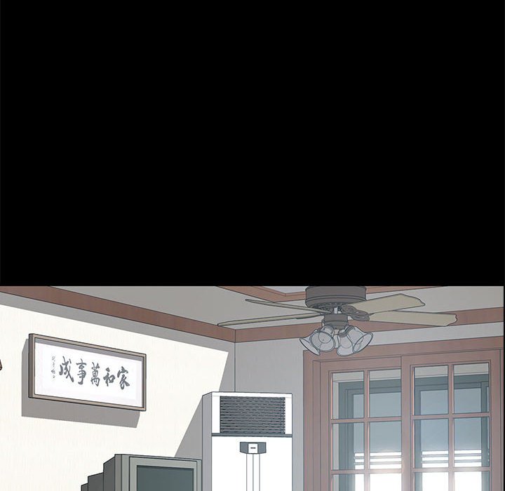 《美好的寄宿生活》漫画 第11章