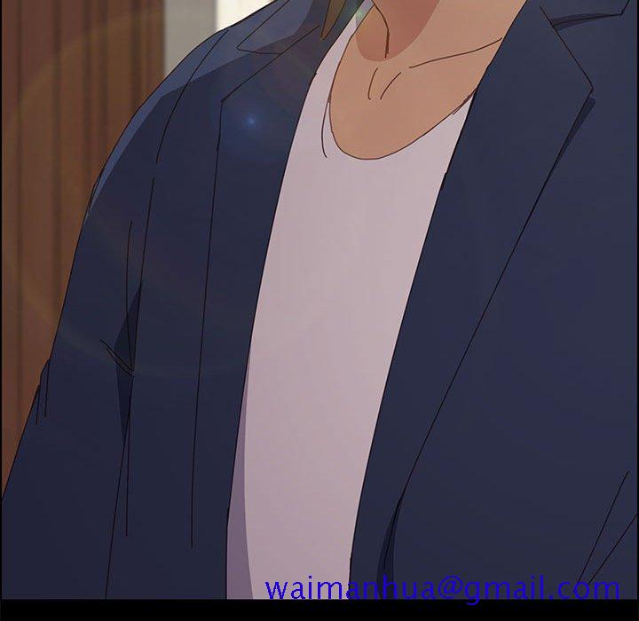 《美好的寄宿生活》漫画 第11章