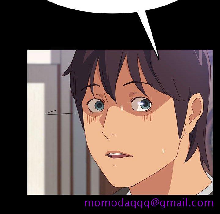 《美好的寄宿生活》漫画 第11章