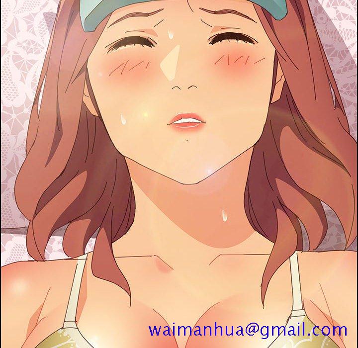 《美好的寄宿生活》漫画 第11章