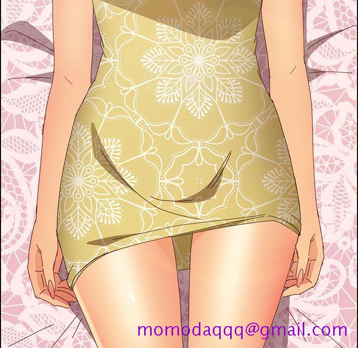 《美好的寄宿生活》漫画 第11章