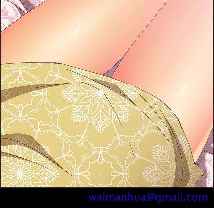 《美好的寄宿生活》漫画 第11章